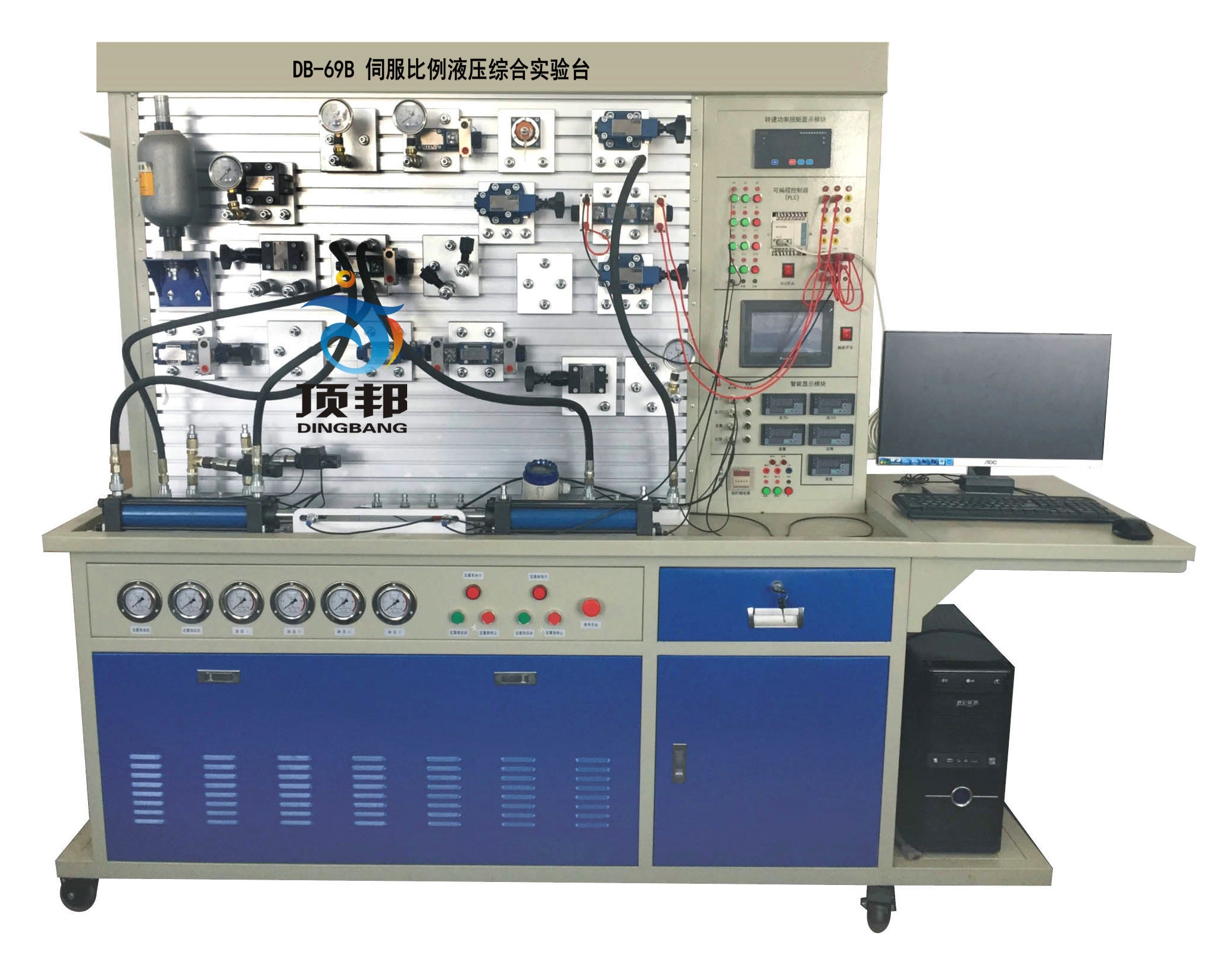 伺服比例液压综合实验台