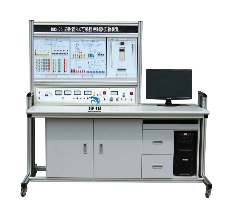 施耐德PLC可编程控制器实验装置