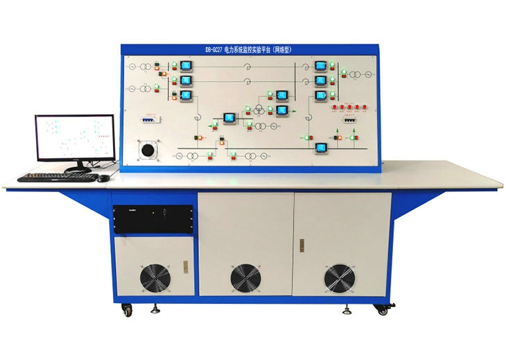 电力系统监控实验平台