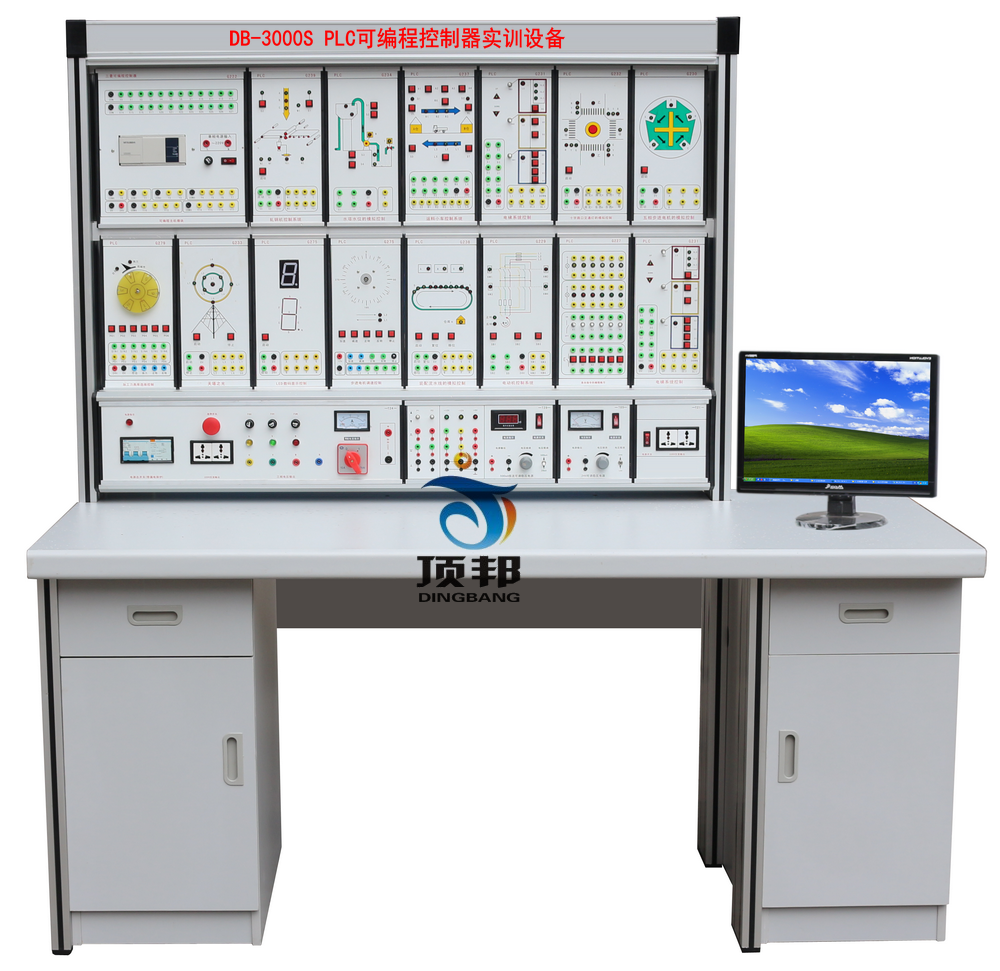 PLC可编程控制器实训设备